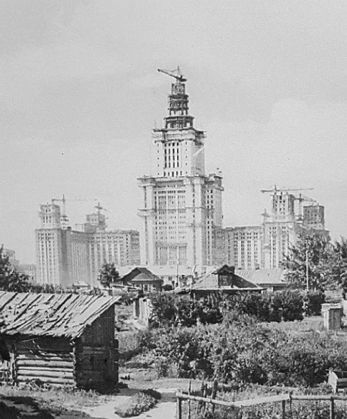 Строительство здания МГУ у села Воробьево [1951]