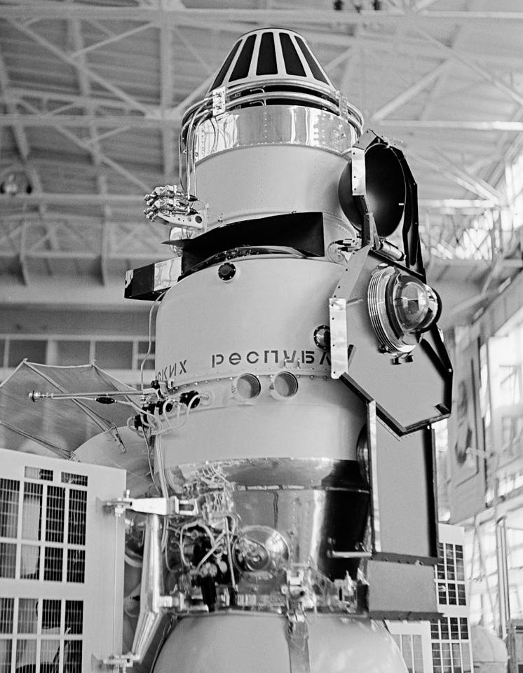 Межпланетная станция «Венера-7»