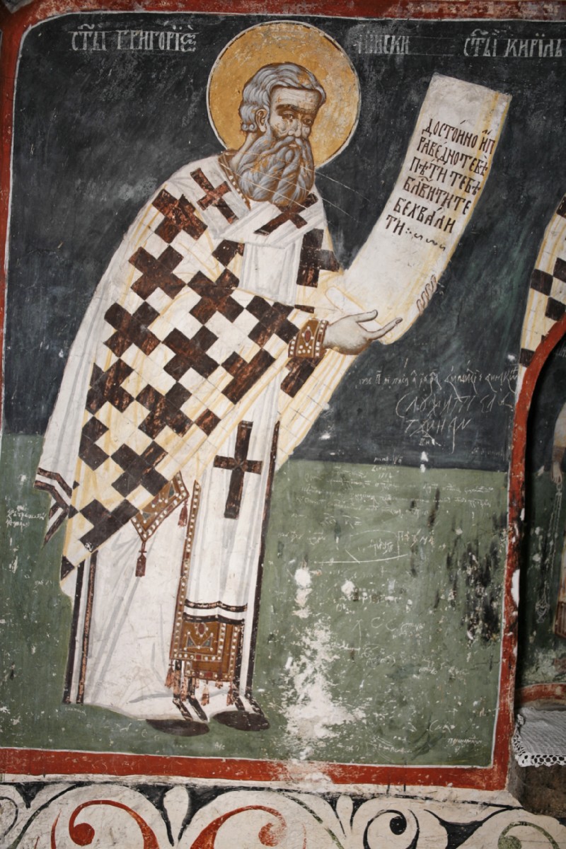 Свт. Григорий, еп. Нисский [335-395]Фреска. [Сербия, XIV в.]