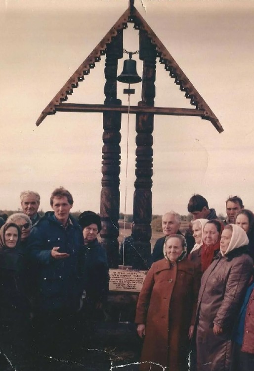 Открытие памятника на месте предполагаемого сожжения староверов [Пустозерск, 1989]