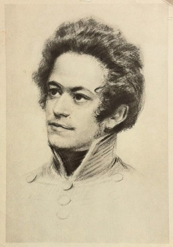 Карл Генрих Маркс [1818-1883]