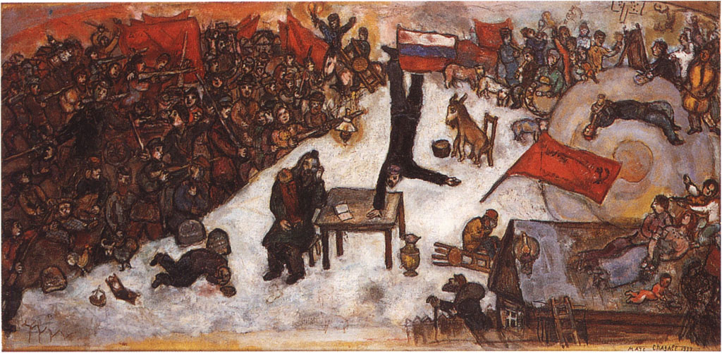 Марк Шагал. Революция. 1937