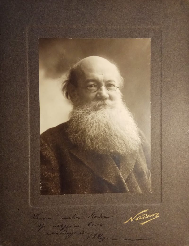 Петр Алексеевич Кропоткин [1842-1921]