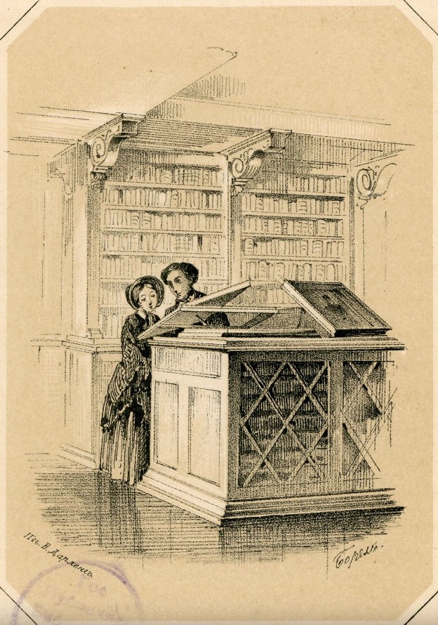 П.Ф Борель. Шкаф-стол для хранения эстампов в Императорской публичной библиотеке [1852]