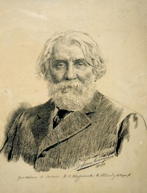 Э.К. Липгарт. Иван Сергеевич Тургенев [1818-1883]