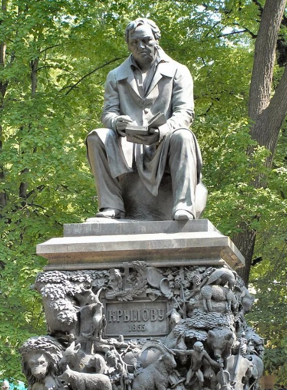 Памятник Ивану Андреевичу Крылову [1769-1844]в Летнем саду, Санкт-Петербург