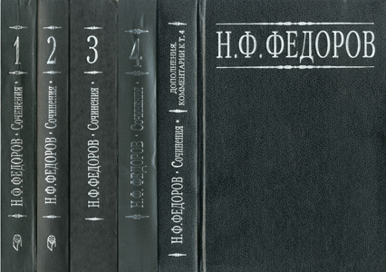 Хитрости чтения. Как сохранить здоровое зрения.