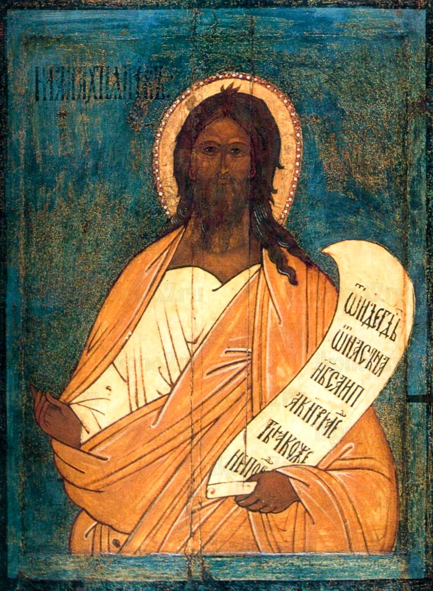 Пророк Малахия. Икона. XVI век