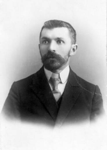 Александр Туберовский [1881-1937]