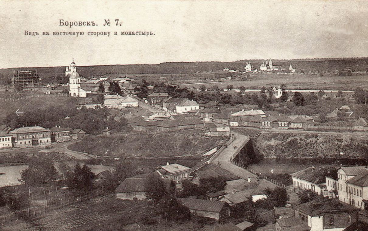 Borovsk-7.JPG