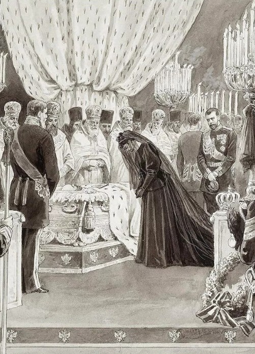 Прощание с Александром III [1894]