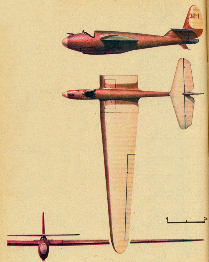 Экспериментальный ракетопланер РП-318 [1940]