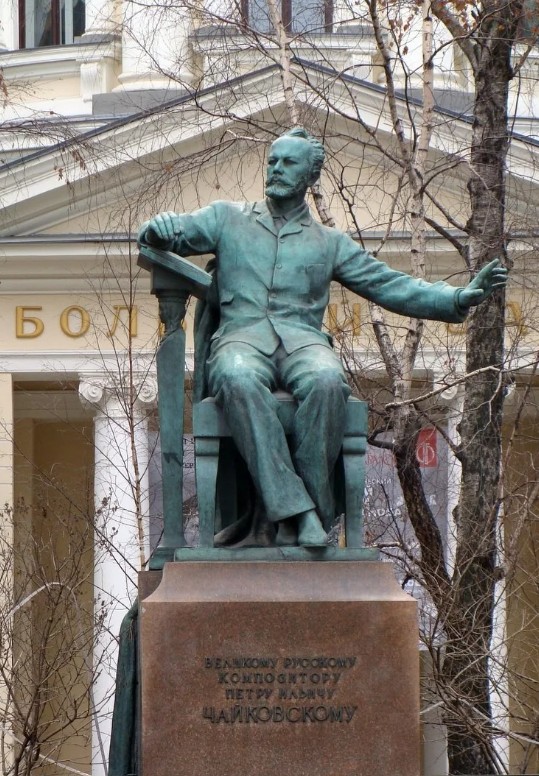 Памятник П.И. Чайковскому у Московской консерватории