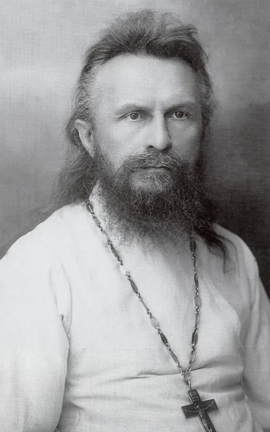 Сергей Николоаевич Булгаков [1871-1944]