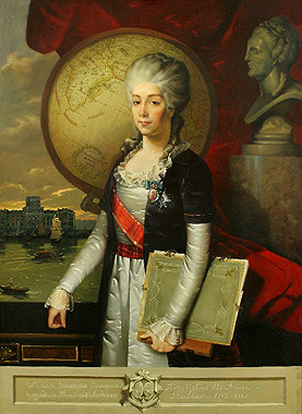 Екатерина Романовна Дашкова [1743-1810], Председатель Академии Российской
