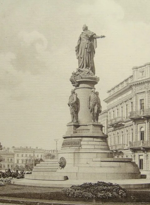 Одесса. Памятник Екатерине II и ее сподвижникамУстановлен в 1990. Демонтирован в 1920 и 2022