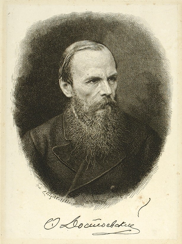 Федор Михайлович Достоевский [1818-1881]