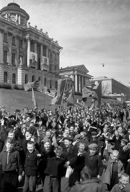 9 мая 1945 г. Библиотека им. В.И. Ленина (Пашков дом)
