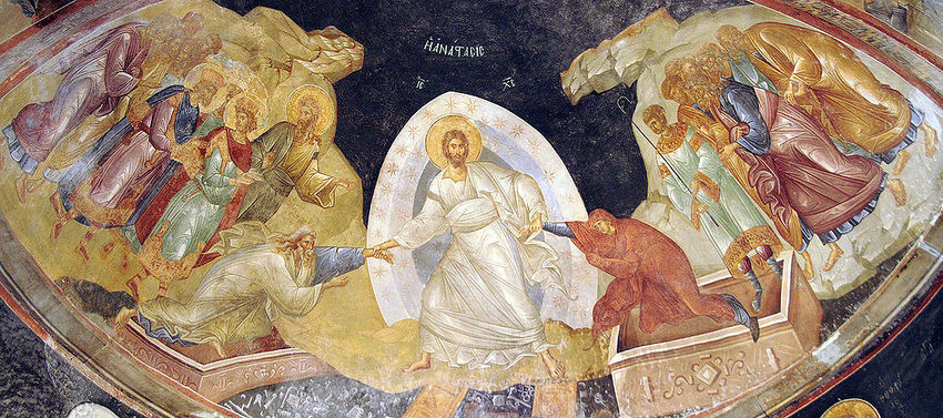 Воскресение Христово. Монастырь Хора, Константинополь.jpg