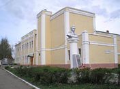 Центральная библиотека Муниципального образования-городской округ город Сасово