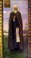 В.М. Васнецов. Сергий Радонежский. 1882, Икона для церкви в Абрамцеве